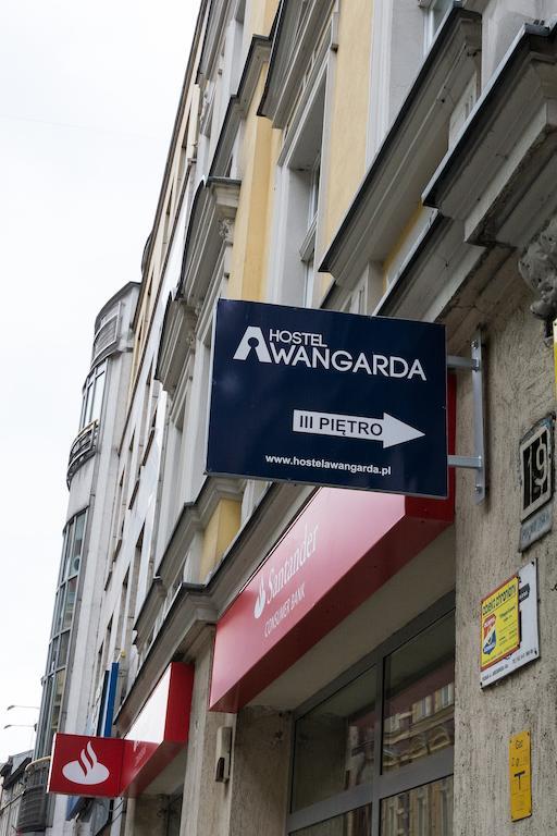 Hostel Awangarda Познань Екстер'єр фото